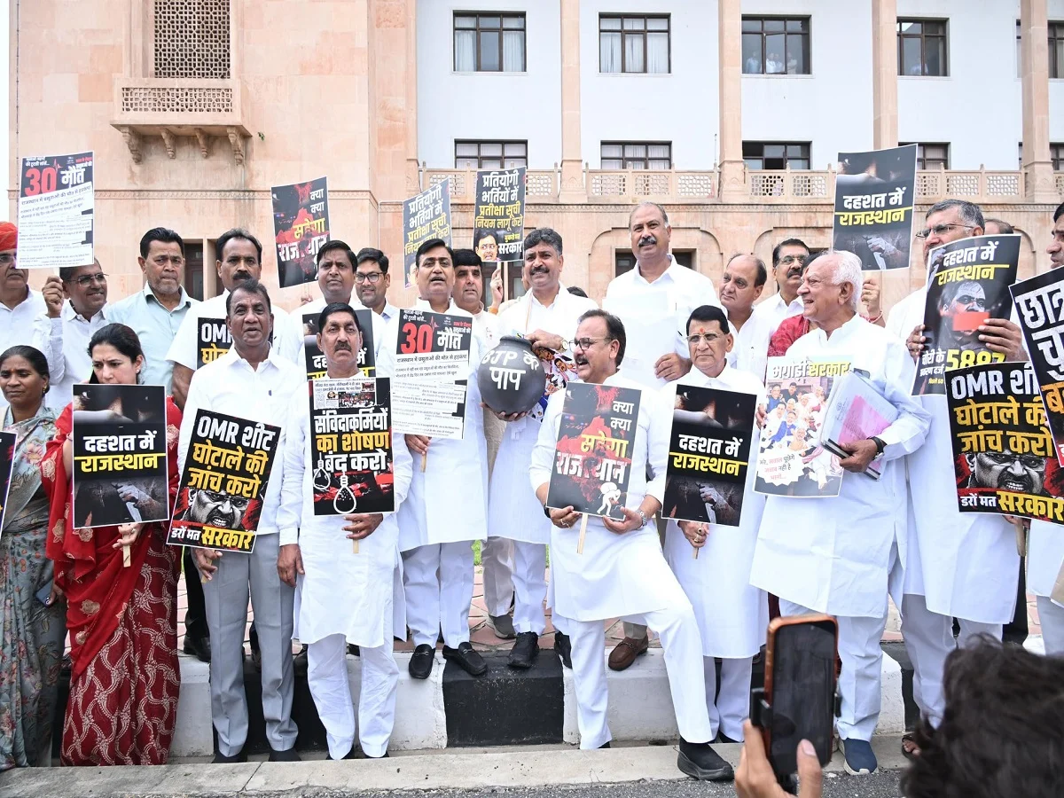राजस्थान में विधानसभा में Rahul Gandhi के खिलाफ हुई नारेबाजी, विपक्ष ने भी किया हंगामा
