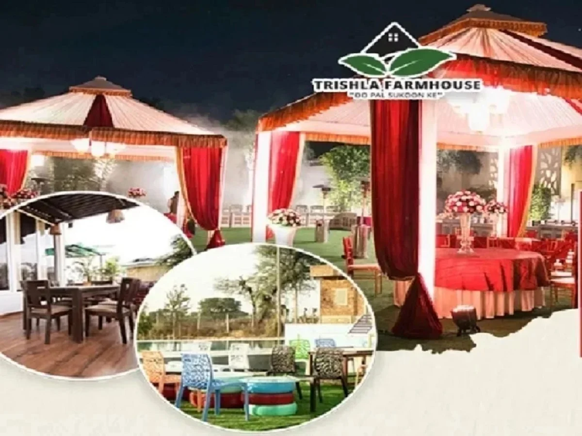 Travel Tips: रक्षाबंधन के त्योहार पर बहनों को Trishla Farmhouse पर दें यादगार पार्टी