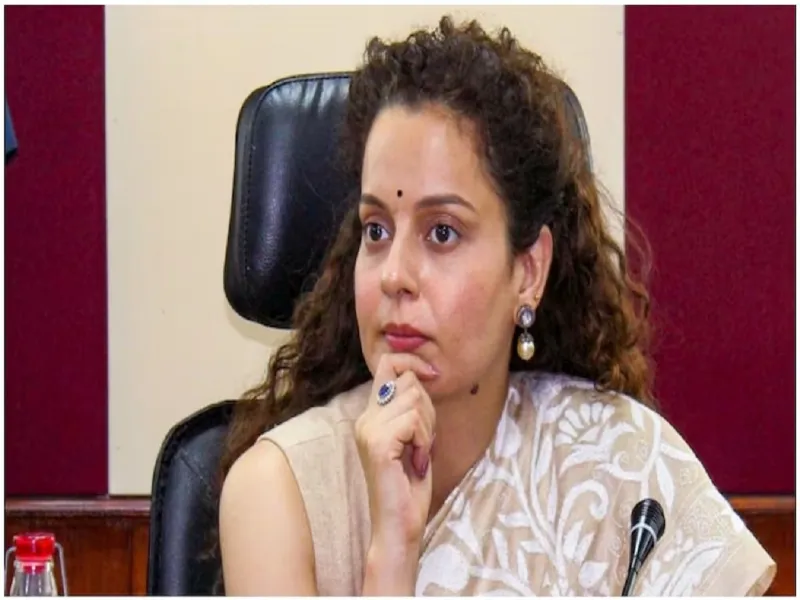 Kangana Ranaut: कंगना का बड़ा बयान, मैं 'कठपुतली' नहीं हूं, आज BJP मेरे साथ है, हो सकता है कल न हो
