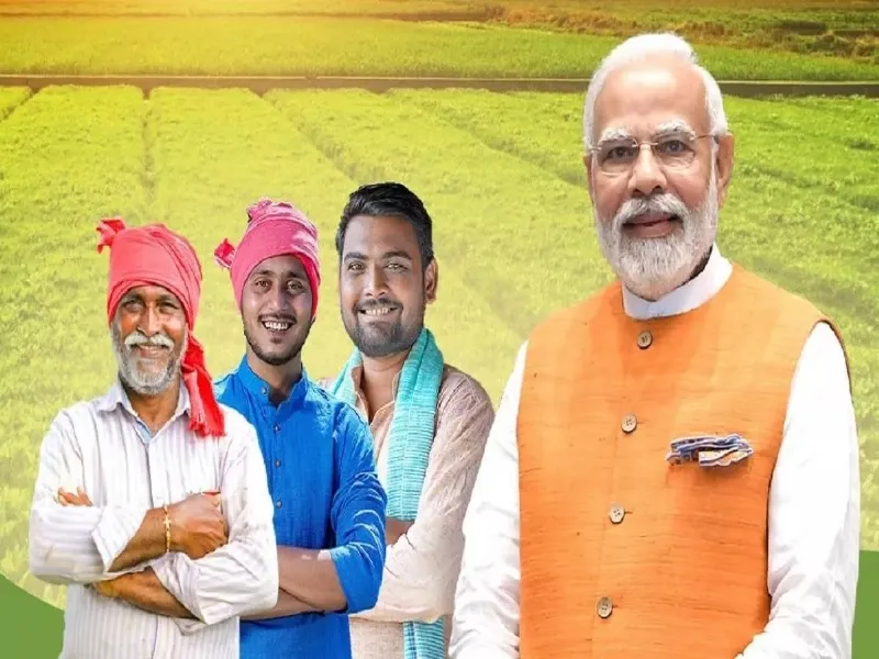 PM Kisan Yojana: जाने कब आ सकती हैं पीएम किसान योजना की 24वीं किस्त, इन कामों को पूरा करने के बाद ही मिलेगा पैसा
