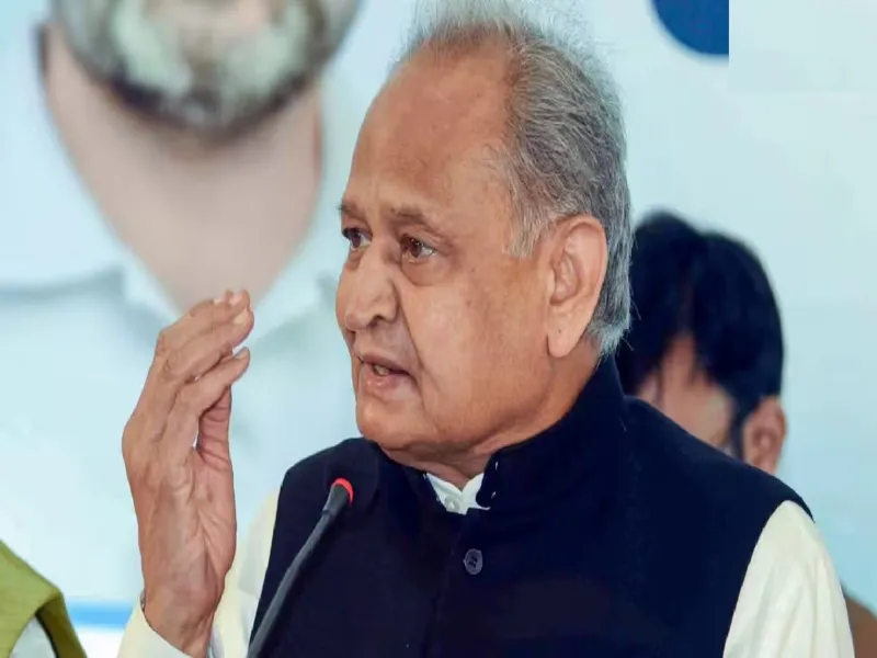 Rajasthan: पूर्व मुख्यमंत्री गहलोत का बड़ा आरोप, सोनिया गांधी की किताब को भारत में प्रकाशित होने से दबाव डालकर रोका जा रहा