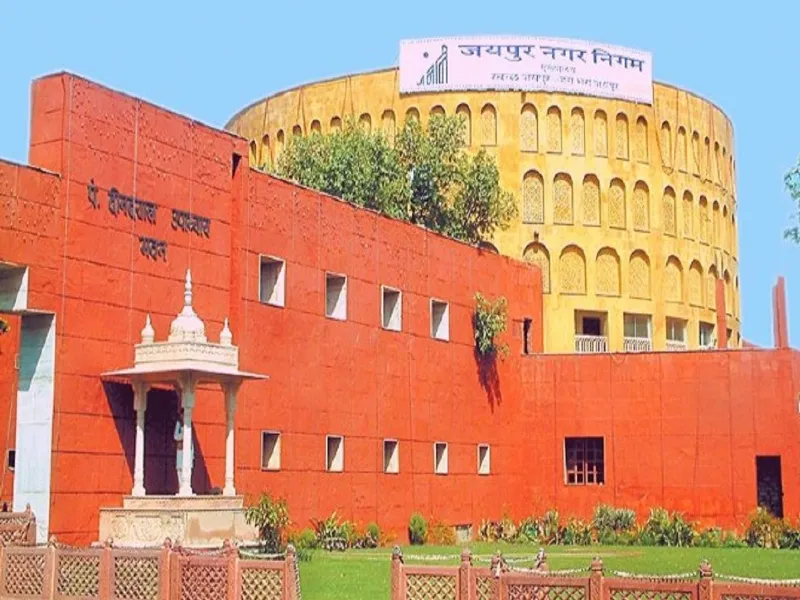 Jaipur Municipal Corporation: कांग्रेस ने जारी नहीं की उम्मीदवारों की सूची, भाजपा की ओर से महापौर पद के दावेदार हैं ये नेता