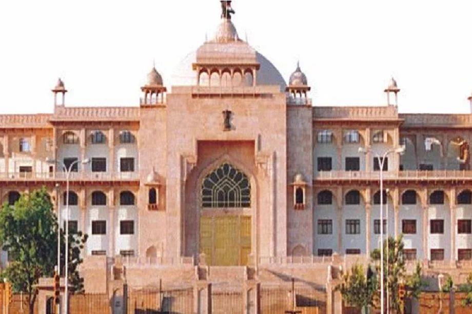 Rajasthan: आज से शुरू होगा मानसून सत्र, ये महत्वपूर्ण विधेयक होंगे पेश