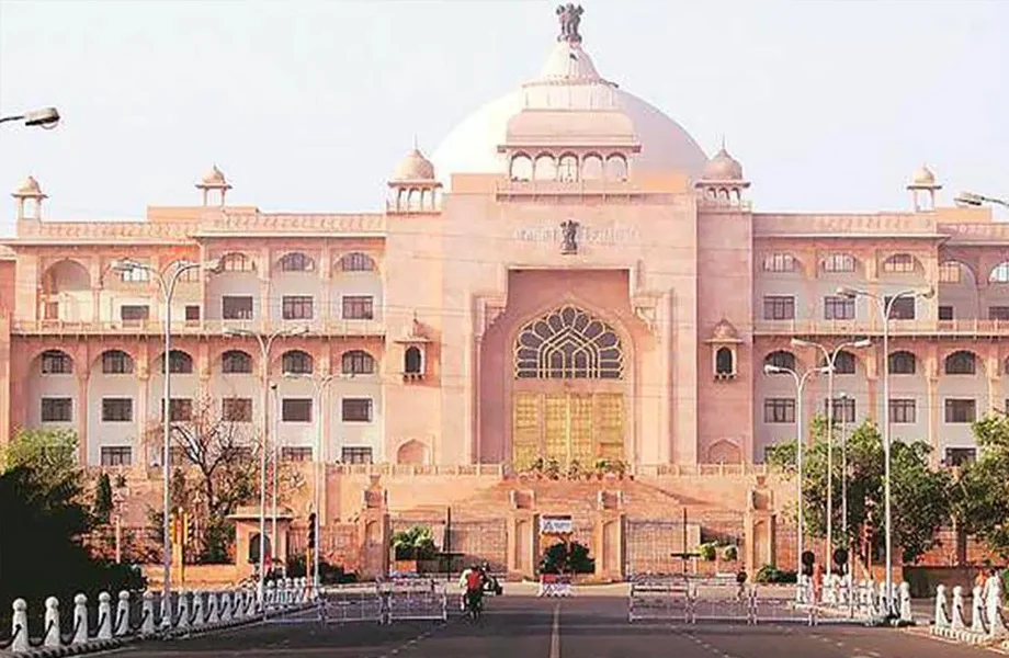 Rajasthan: बिना राजकीय पंजीकरण के संचालित नहीं हो सकेगा कोचिंग संस्थान, पारित हुआ ये विधेयक