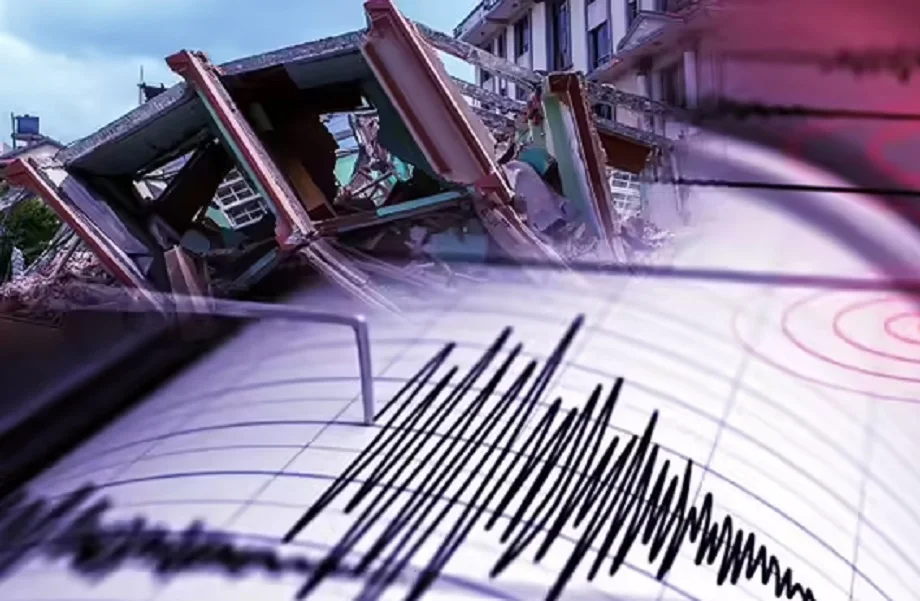 Earthquake: रूस में भूकंप से हिली धरती, सुनामी की चेतावनी भी हुई जारी