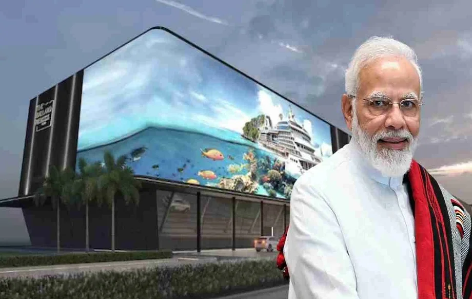 PM Modi ने किया मुंबई इंटरनेशनल क्रूज टर्मिनल का उद्धाटन, मिलेगा ये फायदा