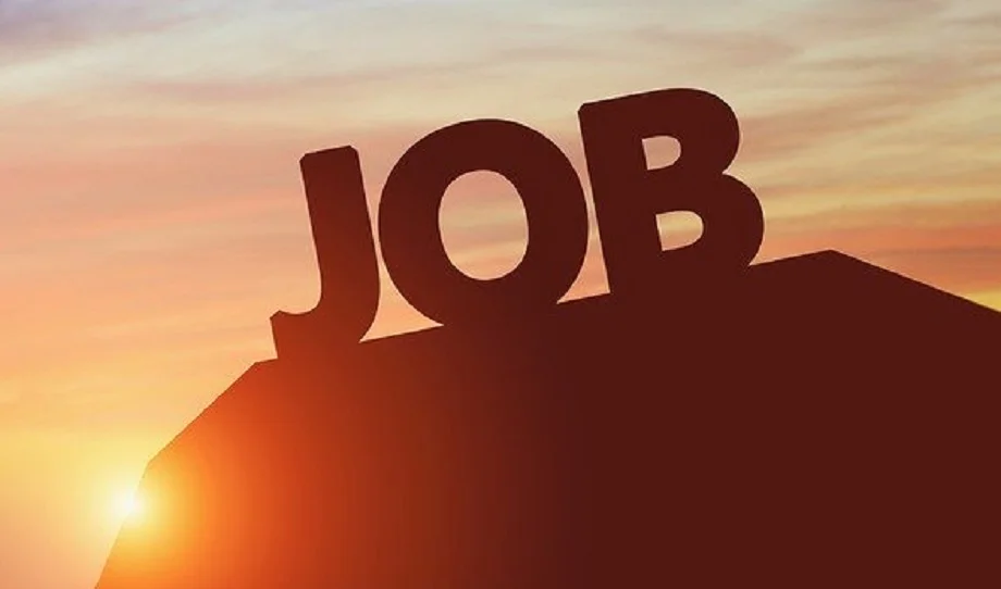 Government Jobs:  इस भर्ती के लिए केवल 22 सितंबर तक ही किया जा सकता है आवेदन