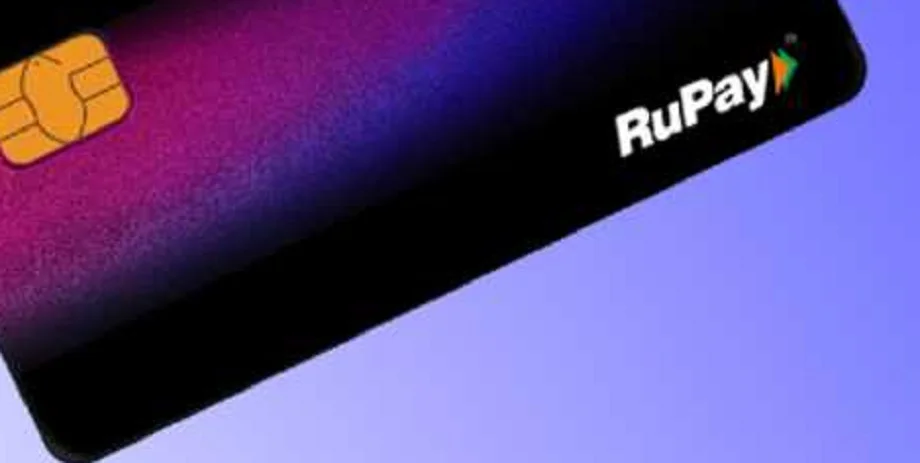 RuPay credit card पर मिल रहा है 7500 रुपए तक का डिस्काउंट, करना होगा ये काम