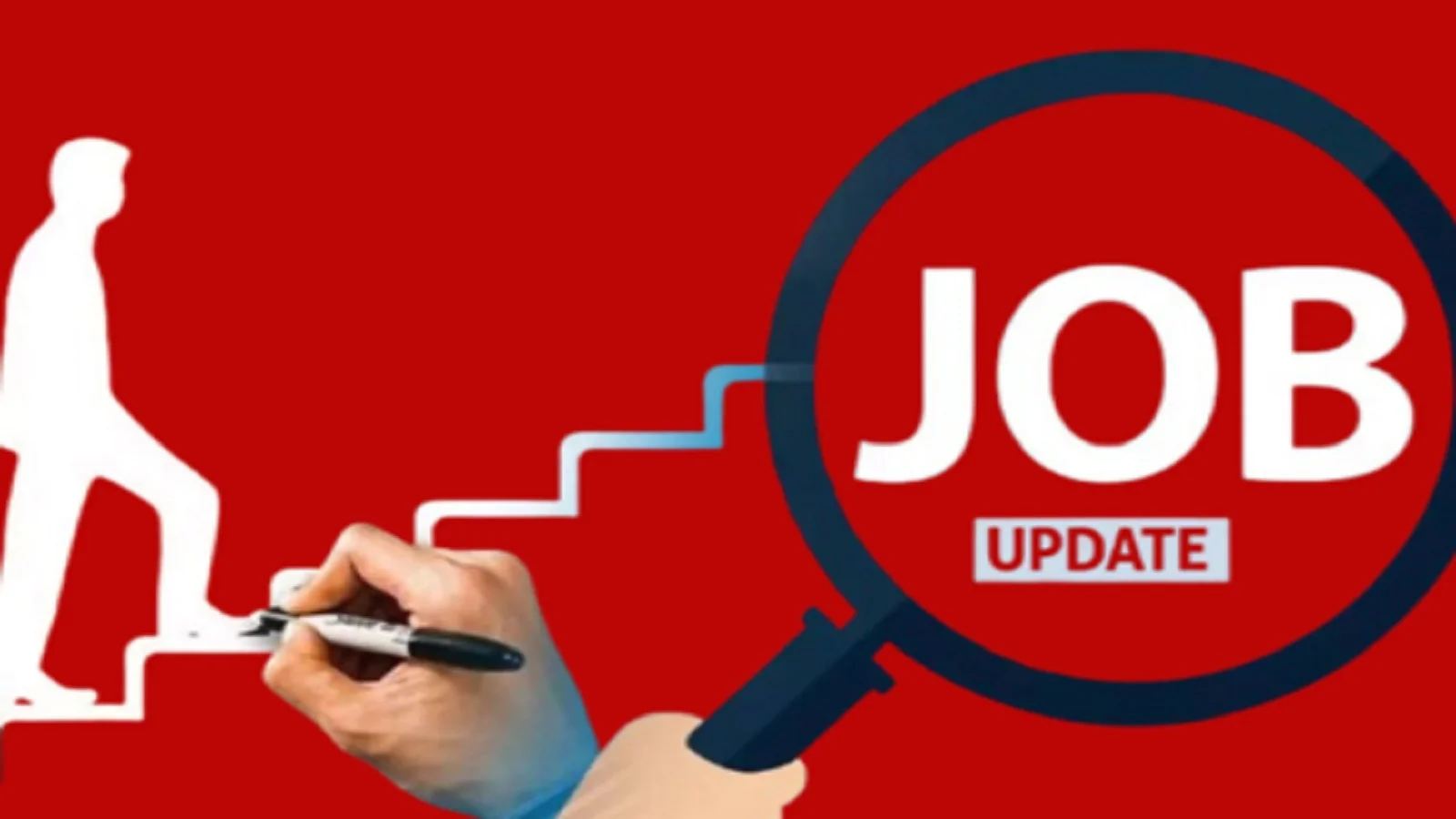 Bihar Jobs:  इस भर्ती के लिए कल है आवेदन करने की लास्ट तारीख, अभी जाकर करें अप्लाई
