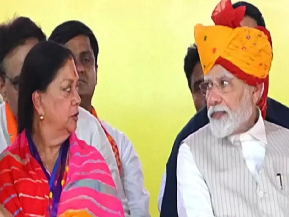 क्या पूर्व मुख्यमंत्री Vasundhara Raje को मिलने वाली है बड़ी जिम्मेदारी? पीएम मोदी ने…