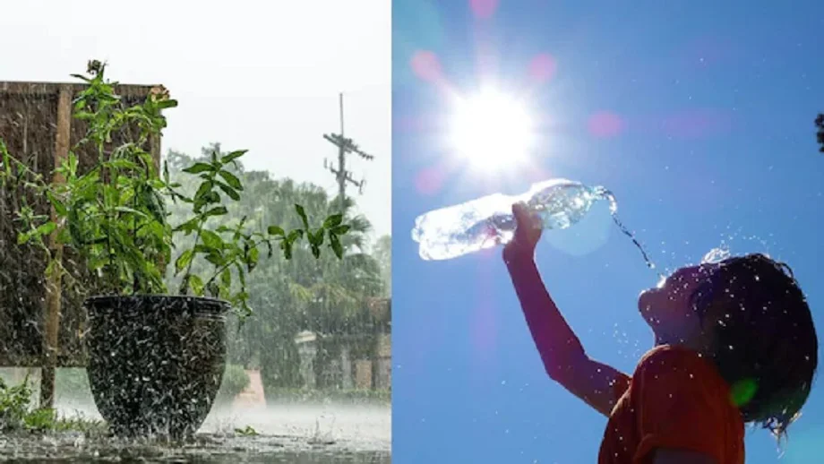 Weather update: राजस्थान में कहीं बारिश तो कहीं गर्मी, आज भी कई जिलों में बरसेंगे मेघ, अलर्ट जारी