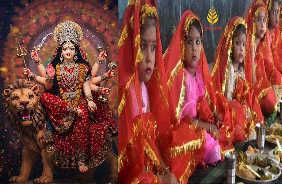 Sharadiya Navratri 2025: जाने कब हैं अष्टमी तिथि, क्या रहेगा शुभ मुहूर्त और कब करें कन्या पूजन