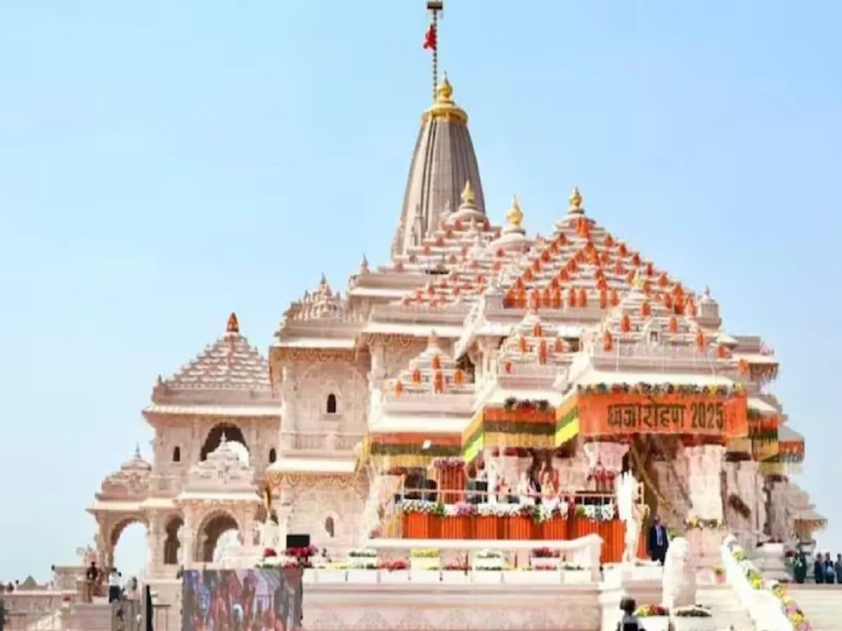 श्रीराम जन्मभूमि तीर्थ क्षेत्र ट्रस्ट में तीन सदस्यों की कर दी गई है नियुक्ति, इन्हें मिली जिम्मेदारी | Parmarth TV