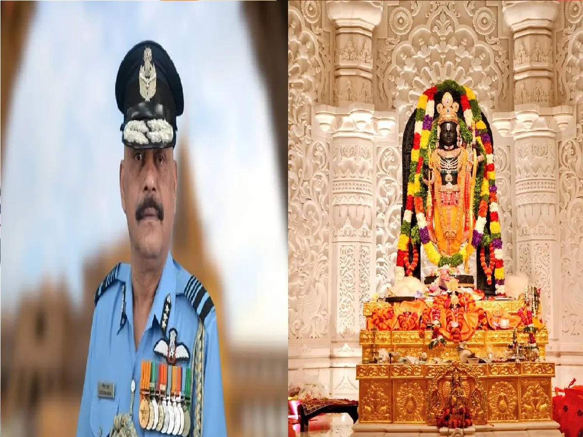 Ram Mandir: सेवानिवृत्त एयर मार्शल जितेंद्र मिश्रा संभालेंगे राम मंदिर तीर्थ क्षेत्र ट्रस्ट के सीईओ की कमान | Parmarth TV