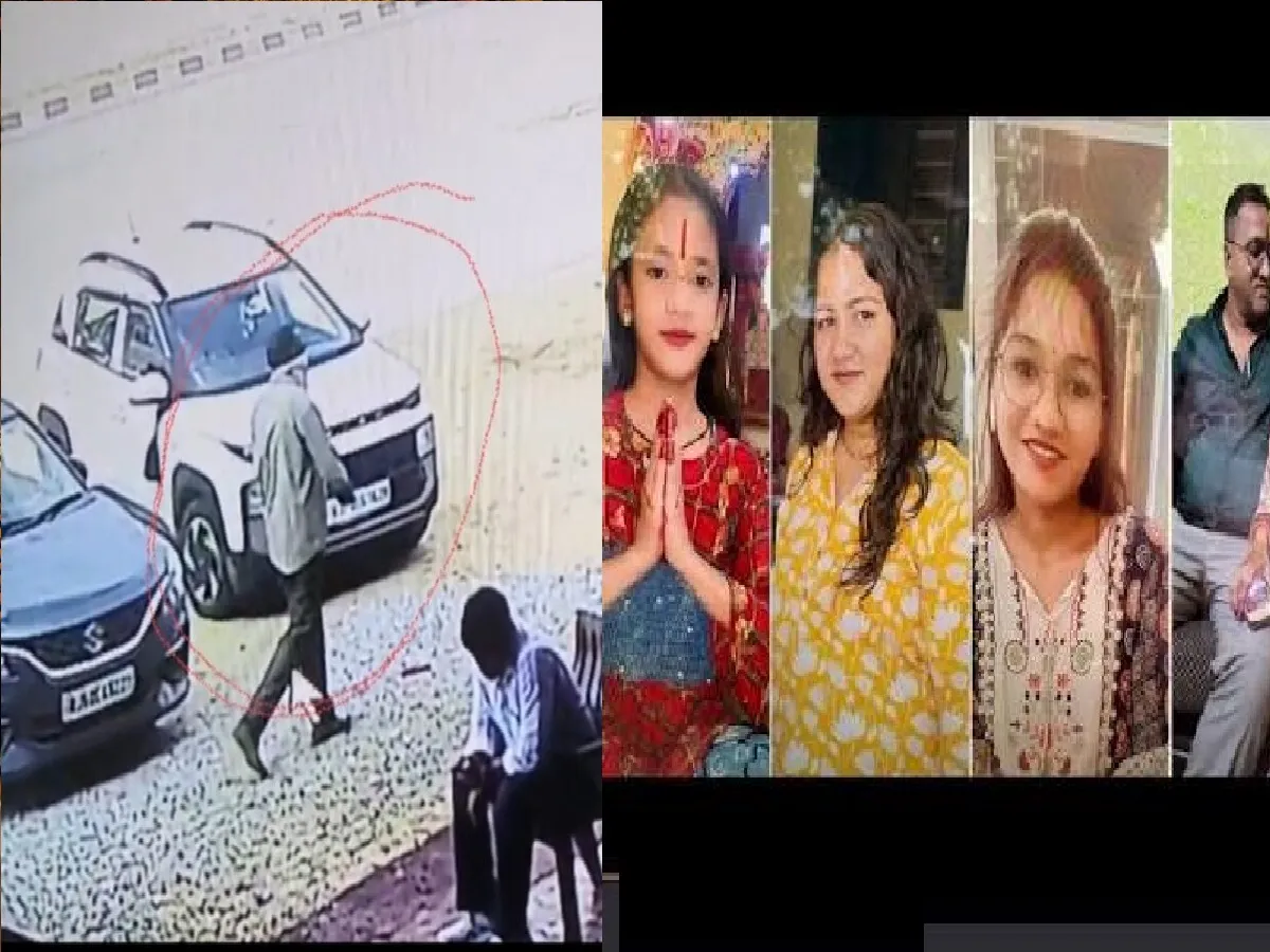 Jaipur:  पत्नी और बच्चों की हत्या करने वाला राहुल चढ़ा पुलिस के हत्थे, पकड़ा गया रींगस से, पुलिस ने रखा था 25 हजार का इनाम | Parmarth TV