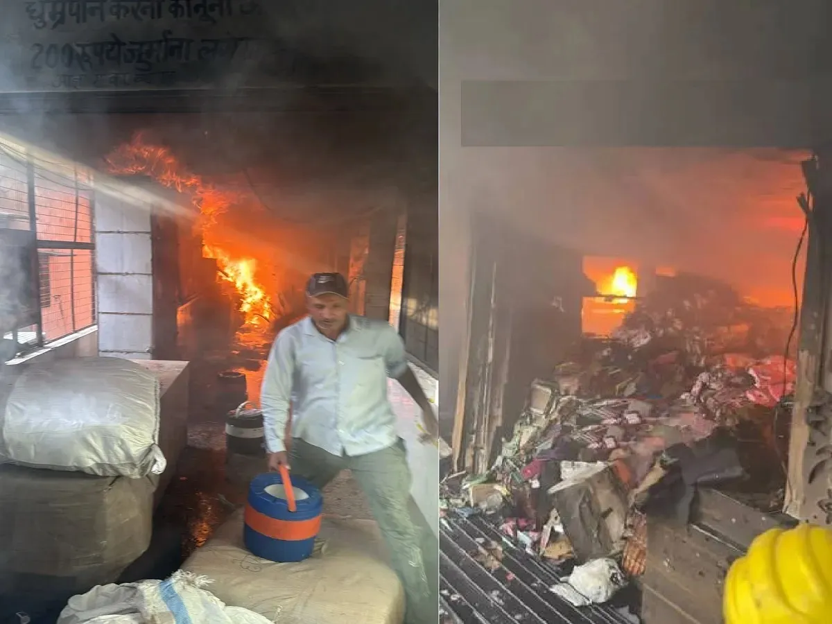Jaipur: पुरोहित जी का कटला में तीन मंजिला इमारत में लगी भीषण आग, कई दुकाने आई जद में, बड़े नुकसान का अनुमान | Parmarth TV