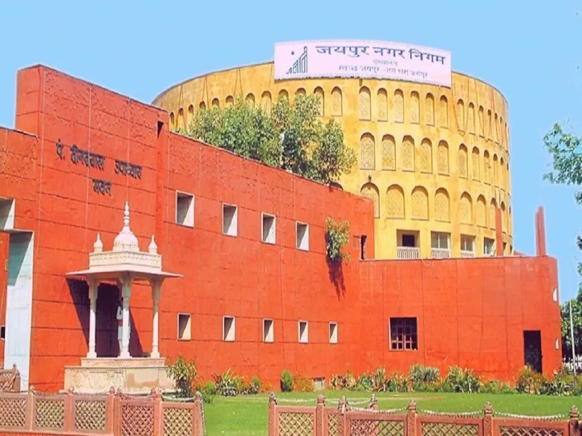 Jaipur Municipal Corporation: महापौर पद के लिए 25 सितम्बर को होगा मतदान, आज से शुरू होगी निर्वाचन की प्रक्रिया | Parmarth TV