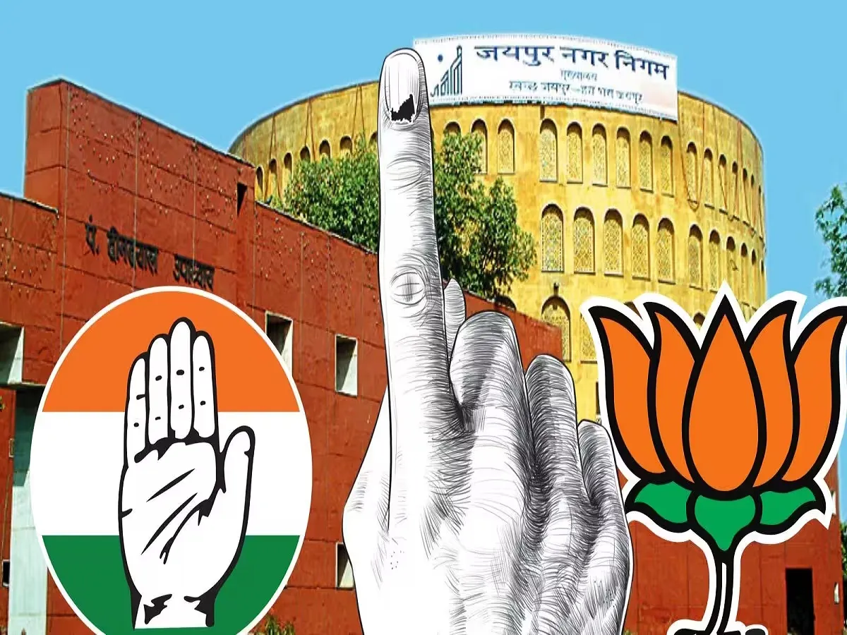 Jaipur Mayor Election: नामांकन दाखिल करने का आज आखिरी दिन, भाजपा ने पार्षदों को पुष्कर किया शिफ्ट | Parmarth TV