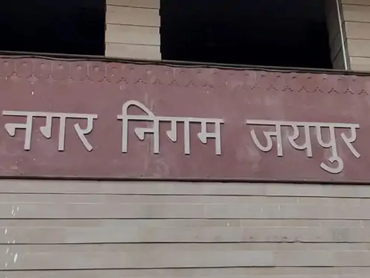 Jaipur Mayor Election: भाजपा के सुनील कोठारी के सामने कांग्रेस ने सुनीता मावर को बनाया उम्मीदवार, दाखिल हुए नामांकन | Parmarth TV