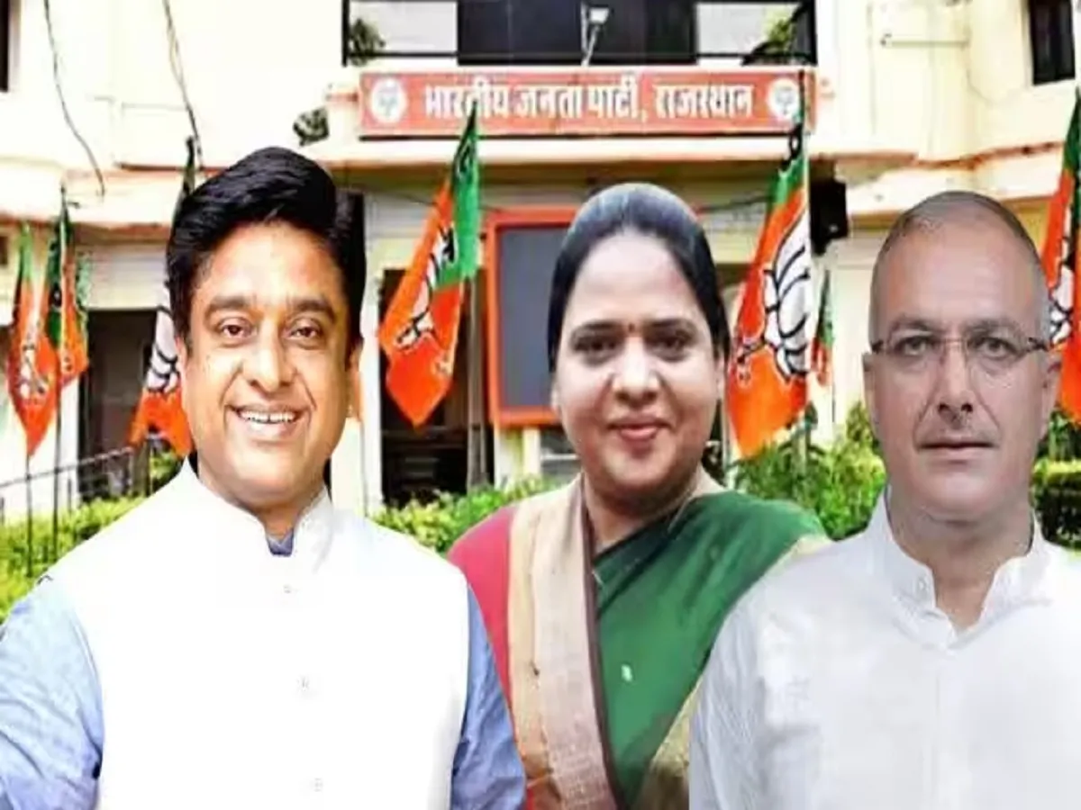 Rajasthan में संजय भाटिया बने भाजपा के नए प्रदेश प्रभारी, सतीश पूनिया को दो राज्यों की मिली जिम्मेदारी, देखें ये लिस्ट | Parmarth TV