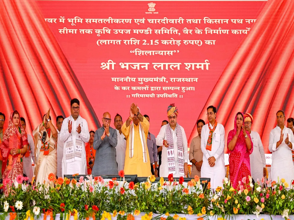 Bhajanlal Sharma ने ₹993.41 करोड़ की लागत के विकास कार्यों का किया लोकार्पण एवं शिलान्यास | Parmarth TV