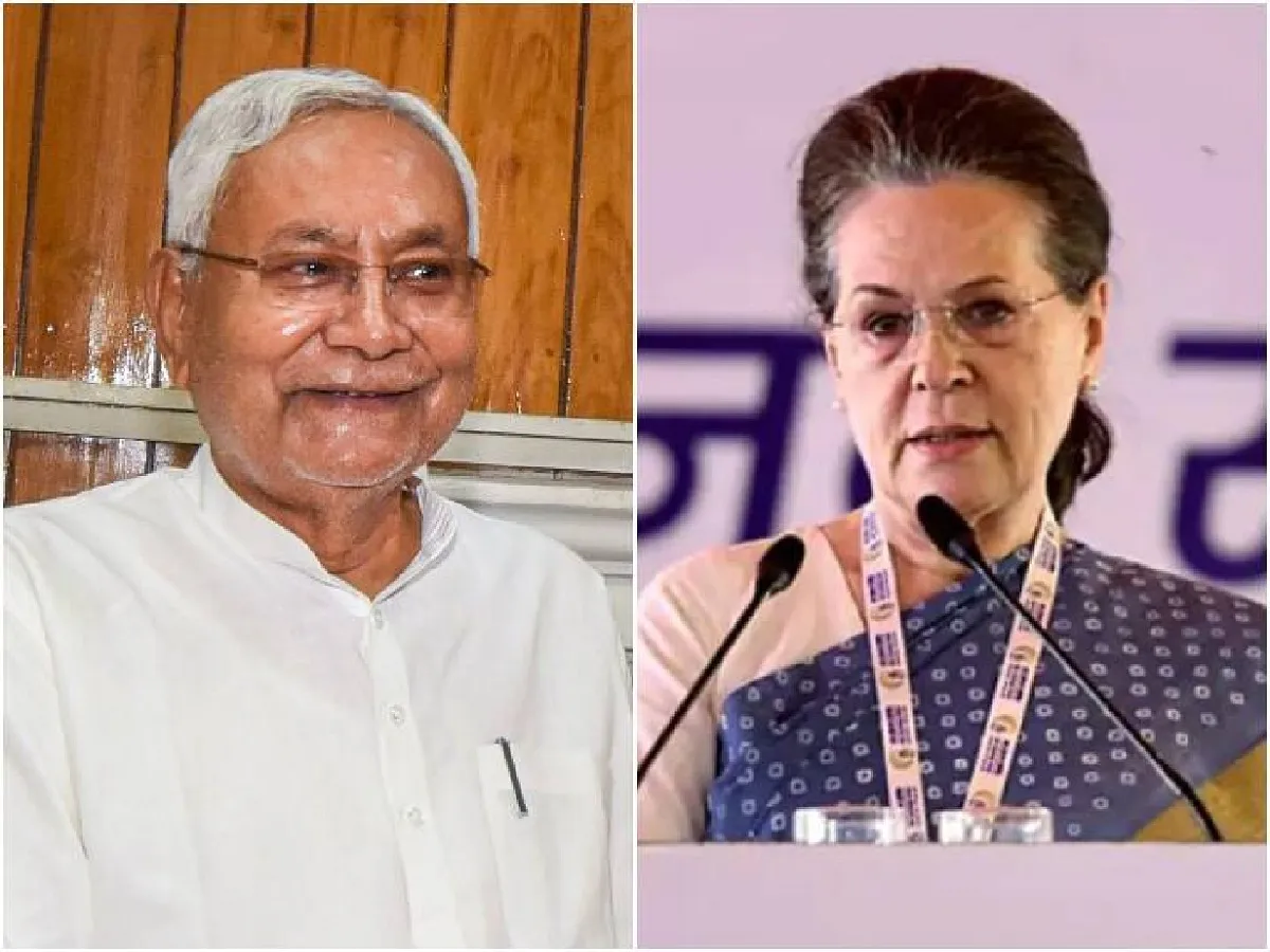 Congress:  दिग्विजय सिंह की किस बात पर भड़की सोनिया गांधी, नीतीश कुमार को बता दिया गद्दार | Parmarth TV