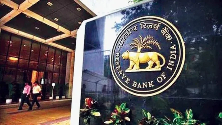RBI: त्योहारी सीजन में कोई राहत नहीं, आरबीआई ने नहीं घटाई रेपो रेट, महंगाई दर में आ सकती हैं कमी