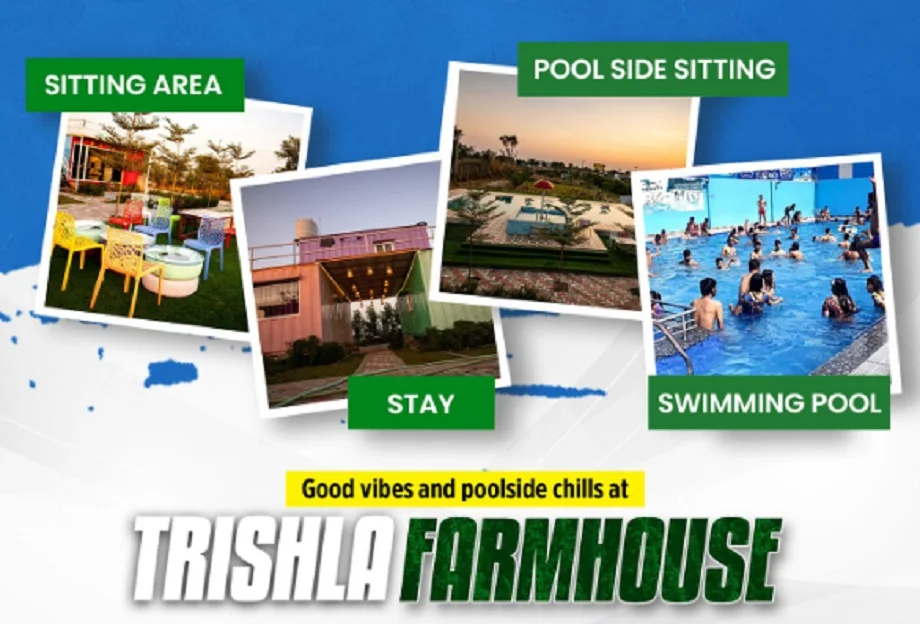 Travel Tips: रिटायमेंट पार्टी के लिए शानदार जगह है Trishla Farmhouse, आज ही कर लें बुक