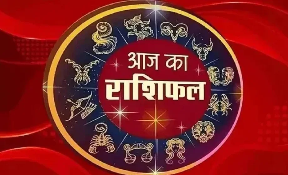 4 October 2025 Rashifal: इन जातकों पर रहेगी शनिदेव की विशेष कृपा, बनेंगे कई काम