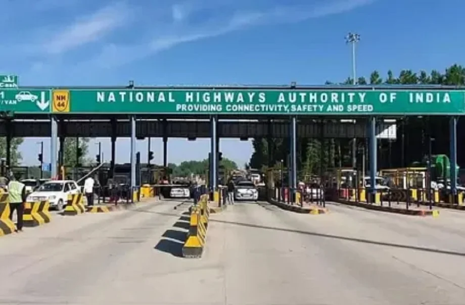 Toll Tax: फास्टैग के अभाव में नहीं देना पड़ेगा दोगुना शुल्क, 15 नवंबर से लागू होने जा रहा है नया नियम