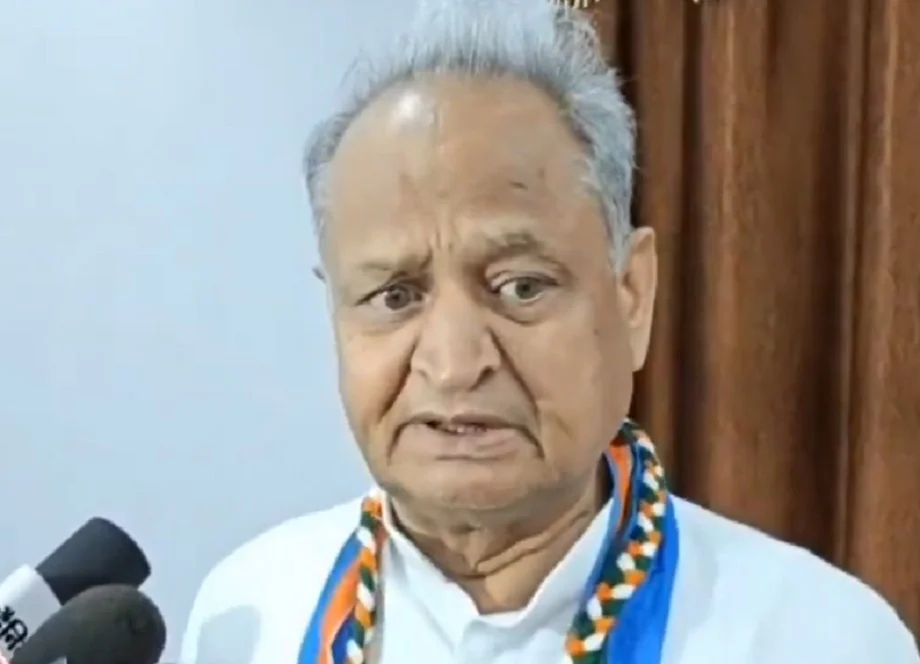 नीतीश कुमार के पाला बदलने के सवाल पर Ashok Gehlot ने दिया बड़ा बयान