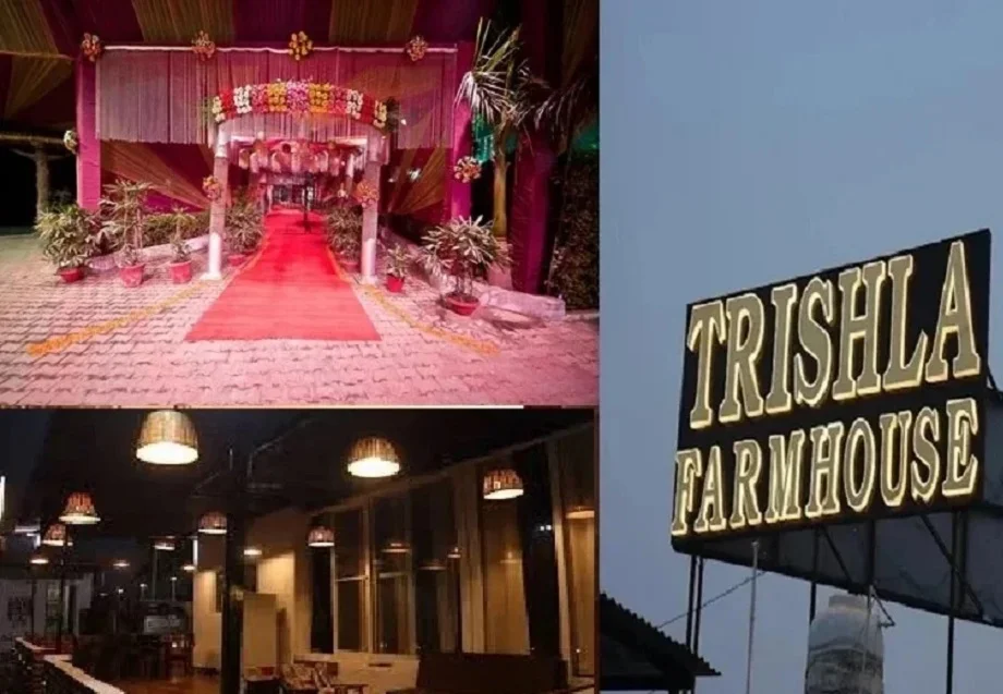 Travel Tips: परिवार को Trishla Farmhouse पर दें सरप्राइज पार्टी, इस कारण यादगार बन जाएगा दिन