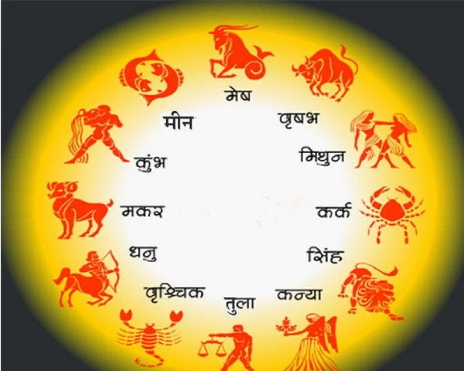 14 October 2025 Rashifal:  इस राशि के व्यापारियों के लिए लाभकारी साबित होगा दिन, इनकी भी चमकेगी किस्मत