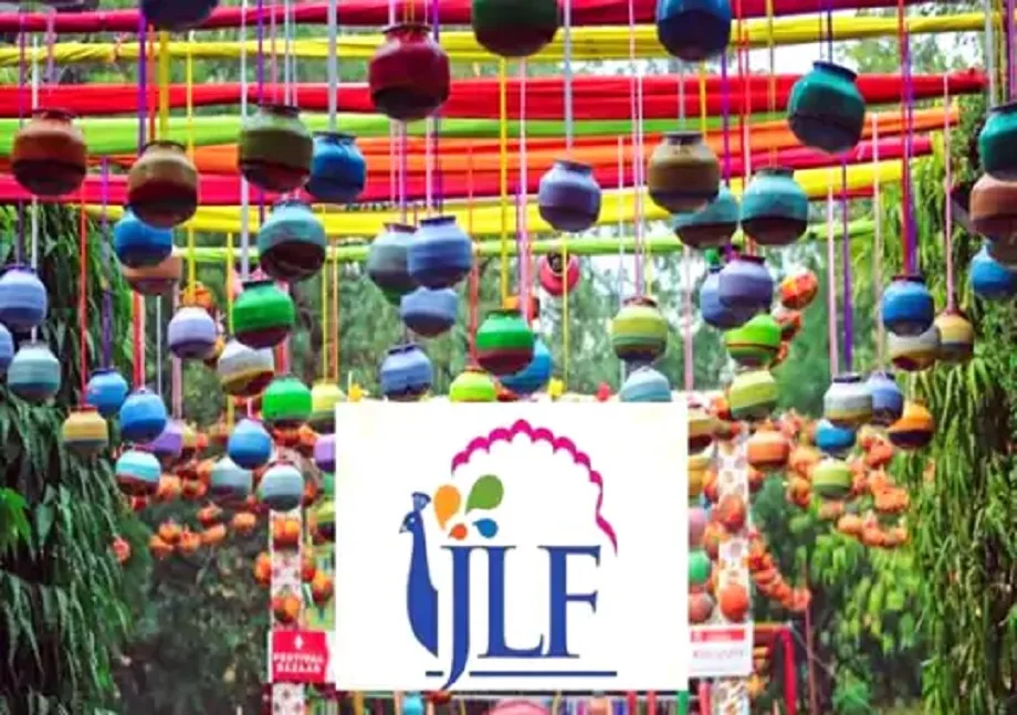 अगले साल जनवरी में होगा JLF के 19वें संस्करण का आयोजन,  विश्वनाथन आनंद सहित ये दिग्गज लेंगे फेस्टिवल में हिस्सा