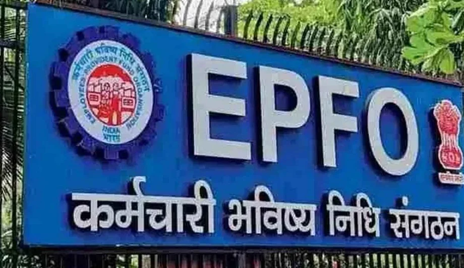 EPFO: दीपों के त्योहार दीपावली से पहले पीएफ खाताधारकों के लिए आई खुशखबरी, अब कर सकेंगे ऐसा