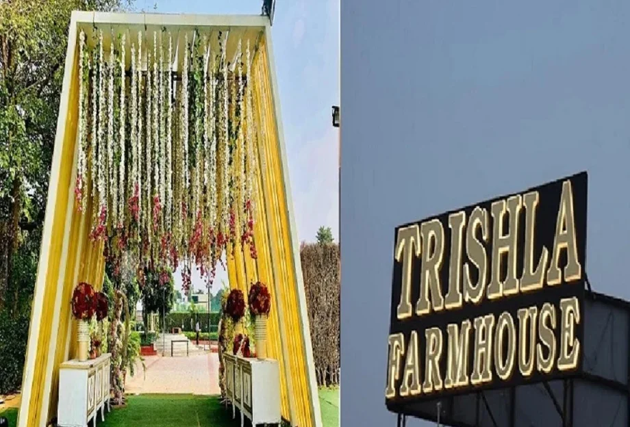 Travel Tips: दीपावली की छुटि्टयों में परिवार के साथ Trishla Farmhouse पर करें यादगार पार्टी