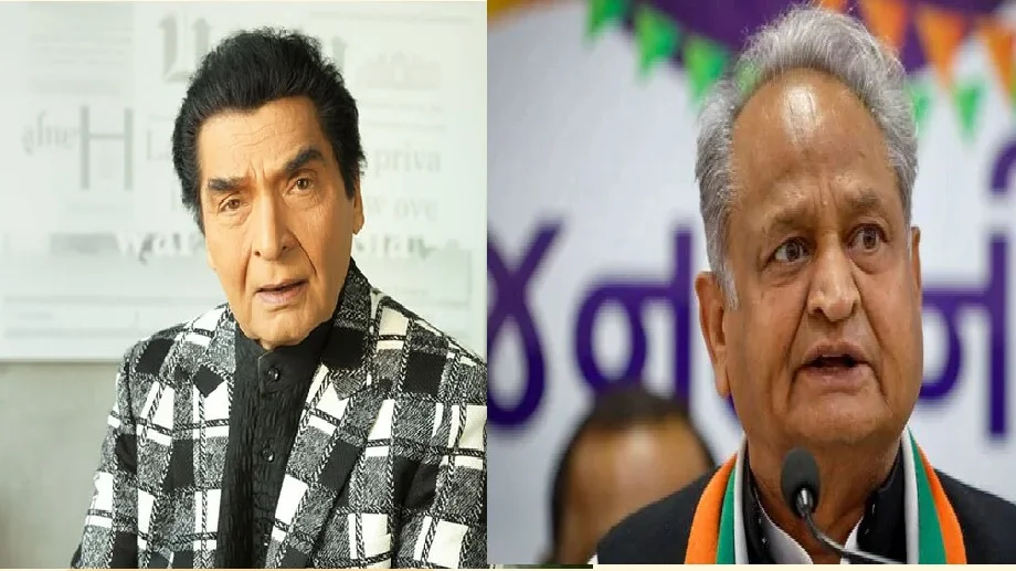 Asrani News:  अभिनेता असरानी के निधन पर पूर्व मुख्यमंत्री ने किया दुख प्रकट, कहा उनके किरदारों को हमेशा रखा जाएगा याद