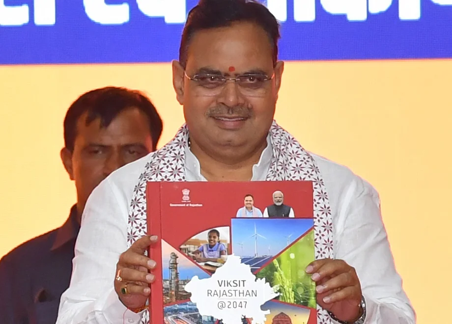 Rajasthan: भजनलाल सरकार ने अब राज्य की महिलाओं के लिए तय कर लिया है ये लक्ष्य