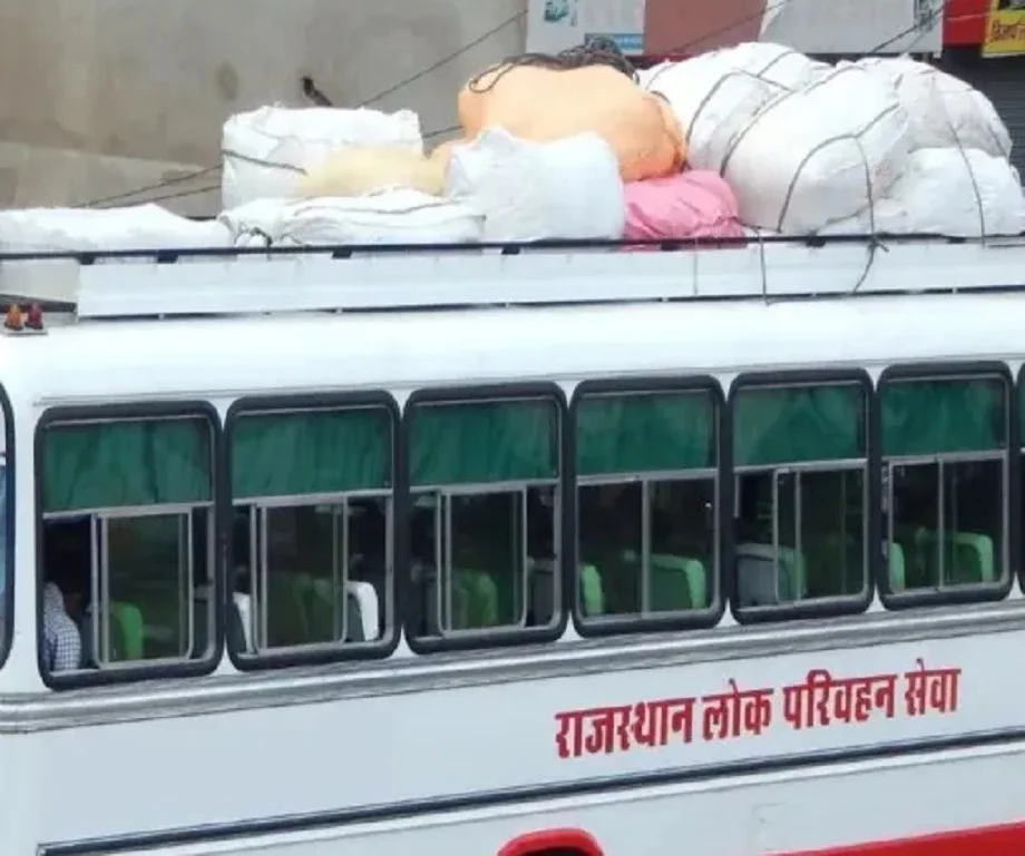 Rajasthan: मनोहरपुर बस हादसे के बाद इस पर लगा दी गई है पाबंदी, अब जयपुर में नहीं होगा ऐसा