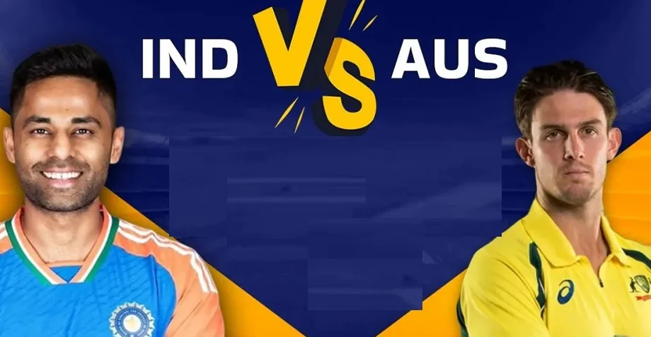IND vs AUS: इस शर्त के साथ फ्री में देख सकेंगे टी20 सीरीज के सभी मैच, ये है पूरा कार्यक्रम