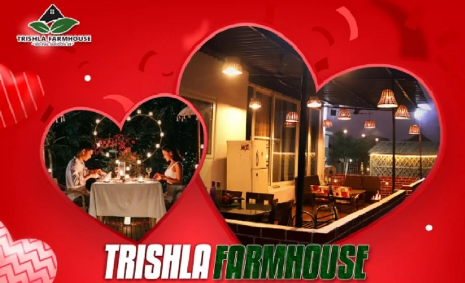 Travel Tips: Trishla Farmhouse पर करें बेटी की सगाई, इस कारण यादगार बन जाएगा कार्यक्रम