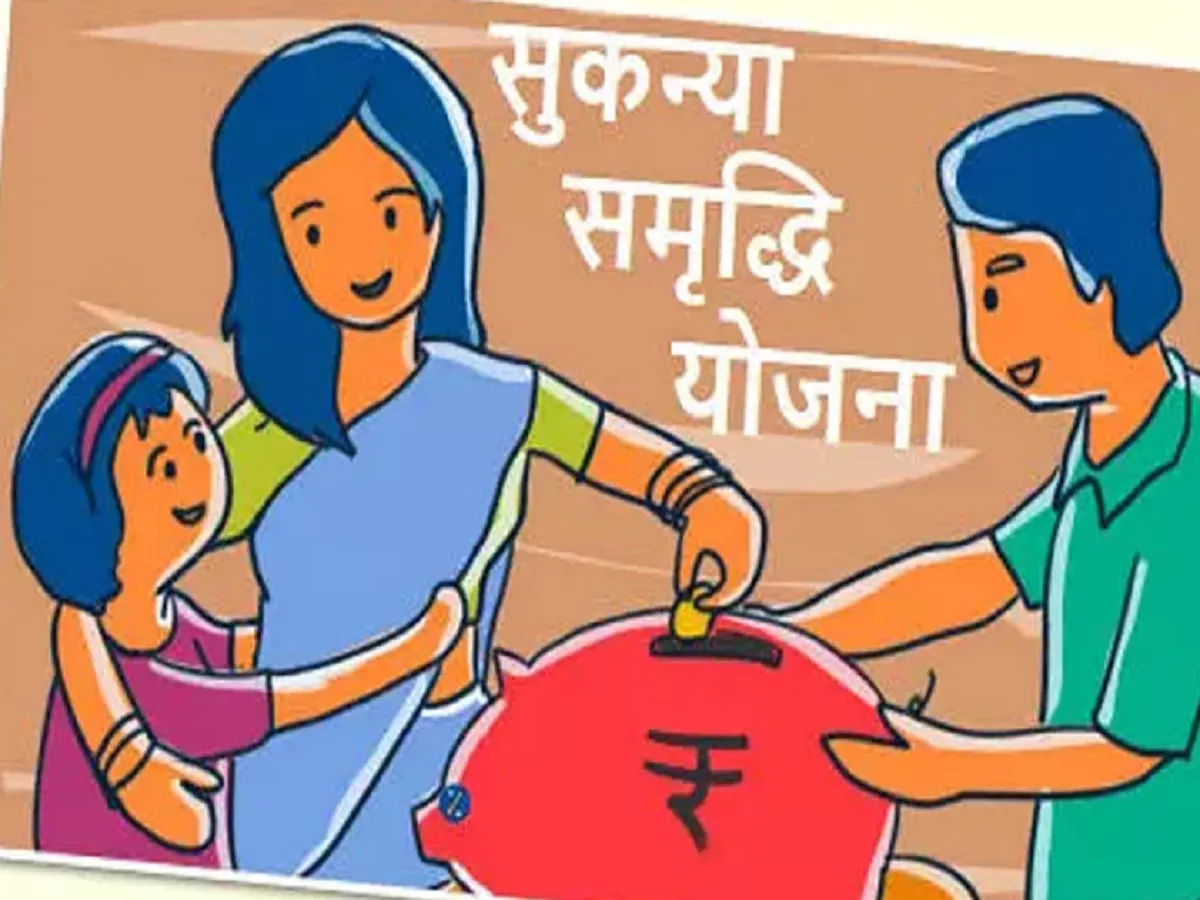 Small Savings Schemes: सुकन्या समृद्धि योजना पर मिलता रहेगा इतना ब्याज, सरकार ने किया ये फैसला | Parmarth TV