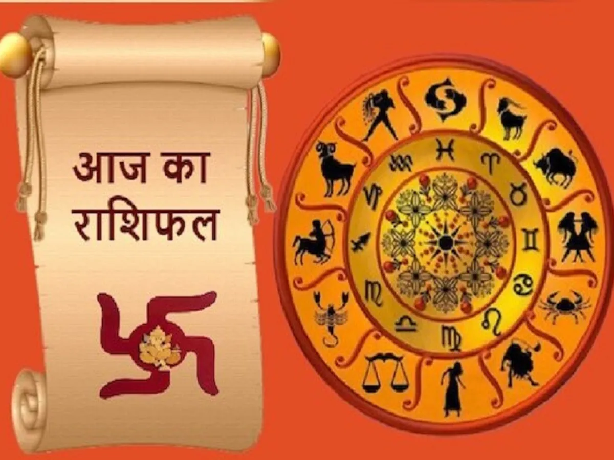 3 अक्टूबर राशिफल: तीन राशियों पर शनिदेव की कृपा