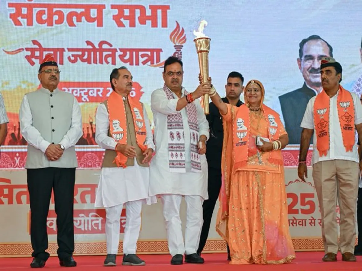 पीएम मोदी सिर्फ एक नेता नहीं, बल्कि हर भारतीय की आशाओं और आकांक्षाओं के प्रतीक हैं: Bhajanlal | Parmarth TV