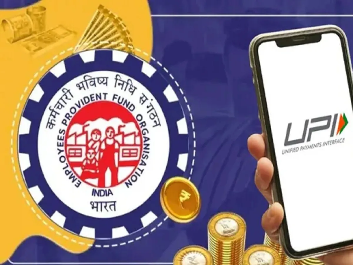 इस महीने से कर्मचारी UPI से निकाल सकेंगे ईपीएफ के पैसे! आ गया है ये अपडेट | Parmarth TV इस महीने से कर्मचारी UPI से निकाल सकेंगे ईपीएफ के पैसे! आ गया है ये अपडेट | Parmarth TV