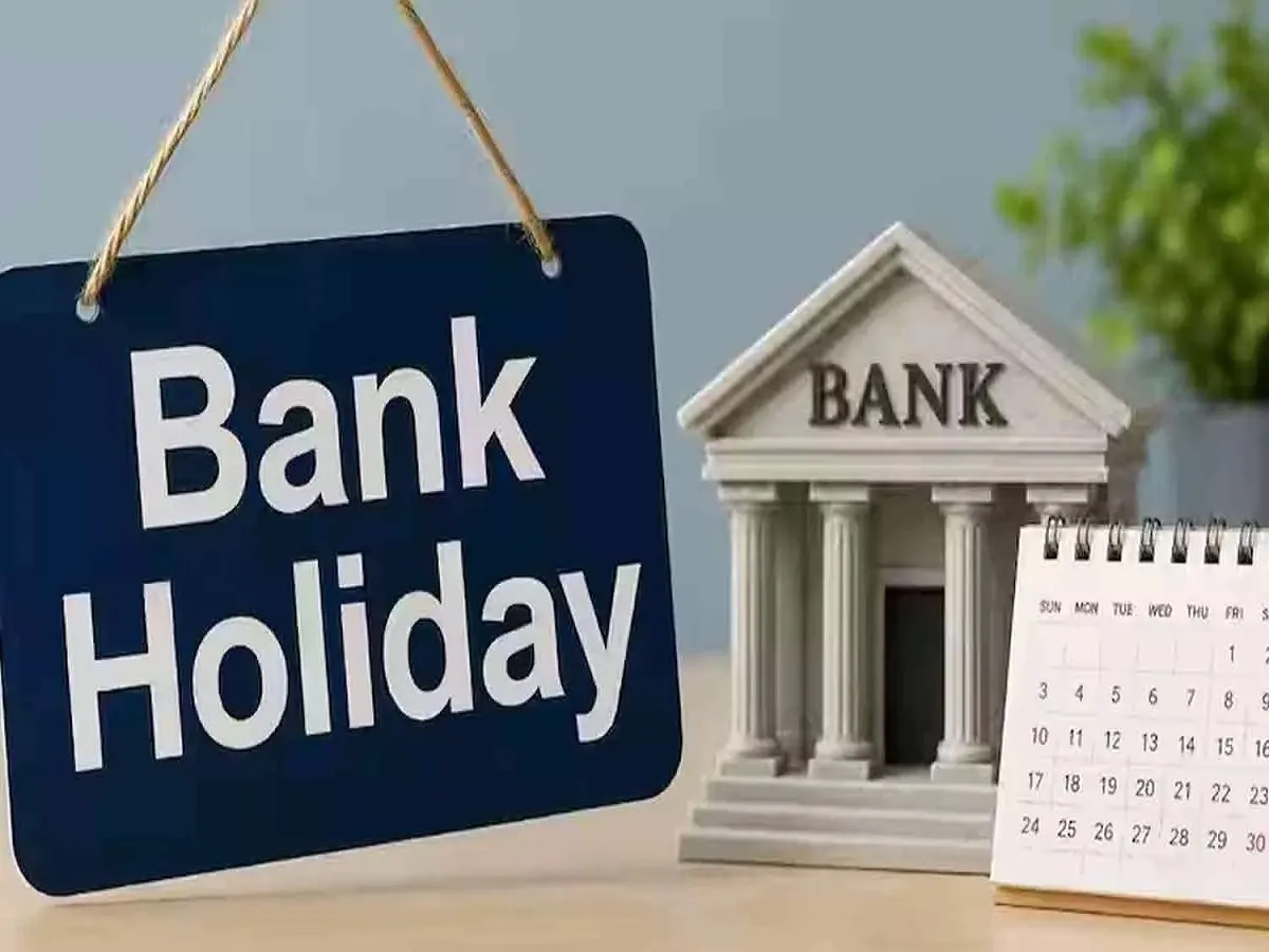 Bank Holiday: 10 अक्टूबर को बैंक खुले हैं या फिर हैं बंद, कही आपका जाना नहीं हो जाए बेकार | Parmarth TV