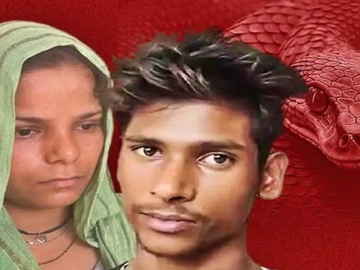 Meerut court का फिर से बड़ा फैसला, अब पति को सांप से डसवाने वाली पत्नी को दी सजा-ए-मौत, प्रेमी को मिली फांसी की सजा | Parmarth TV