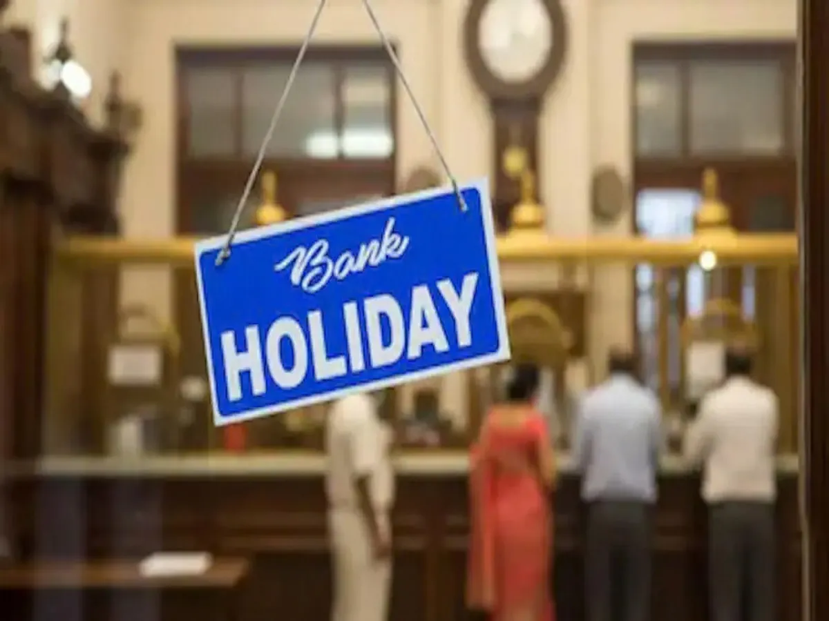 Bank Holiday: क्या आज जा रहे आप भी बैंक, चेक करले एक बार बैंक आज खुले हैं या फिर हैं बंद | Parmarth TV