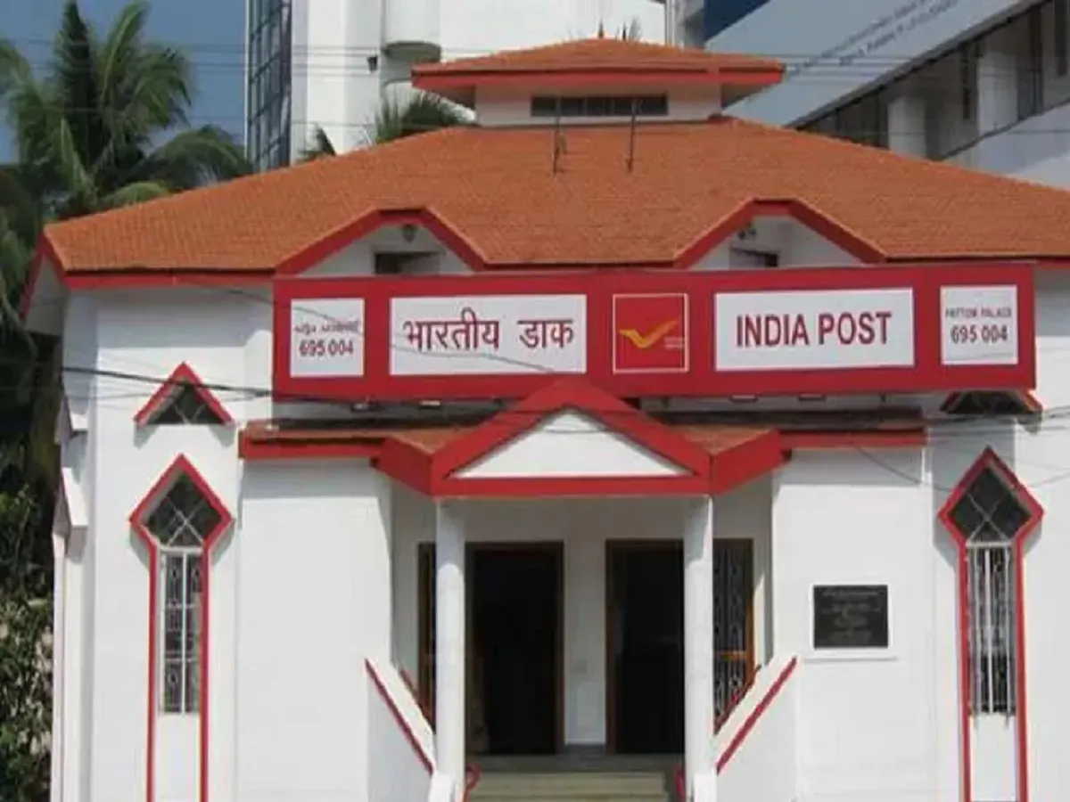 रिटायरमेंट के बाद हर महीने 20,500 रुपए के हिसाब से होगी कमाई, बहुत ही शानदार है Post Office की ये स्कीम | Parmarth TV रिटायरमेंट के बाद हर महीने 20,500 रुपए के हिसाब से होगी कमाई, बहुत ही शानदार है Post Office की ये स्कीम | Parmarth TV