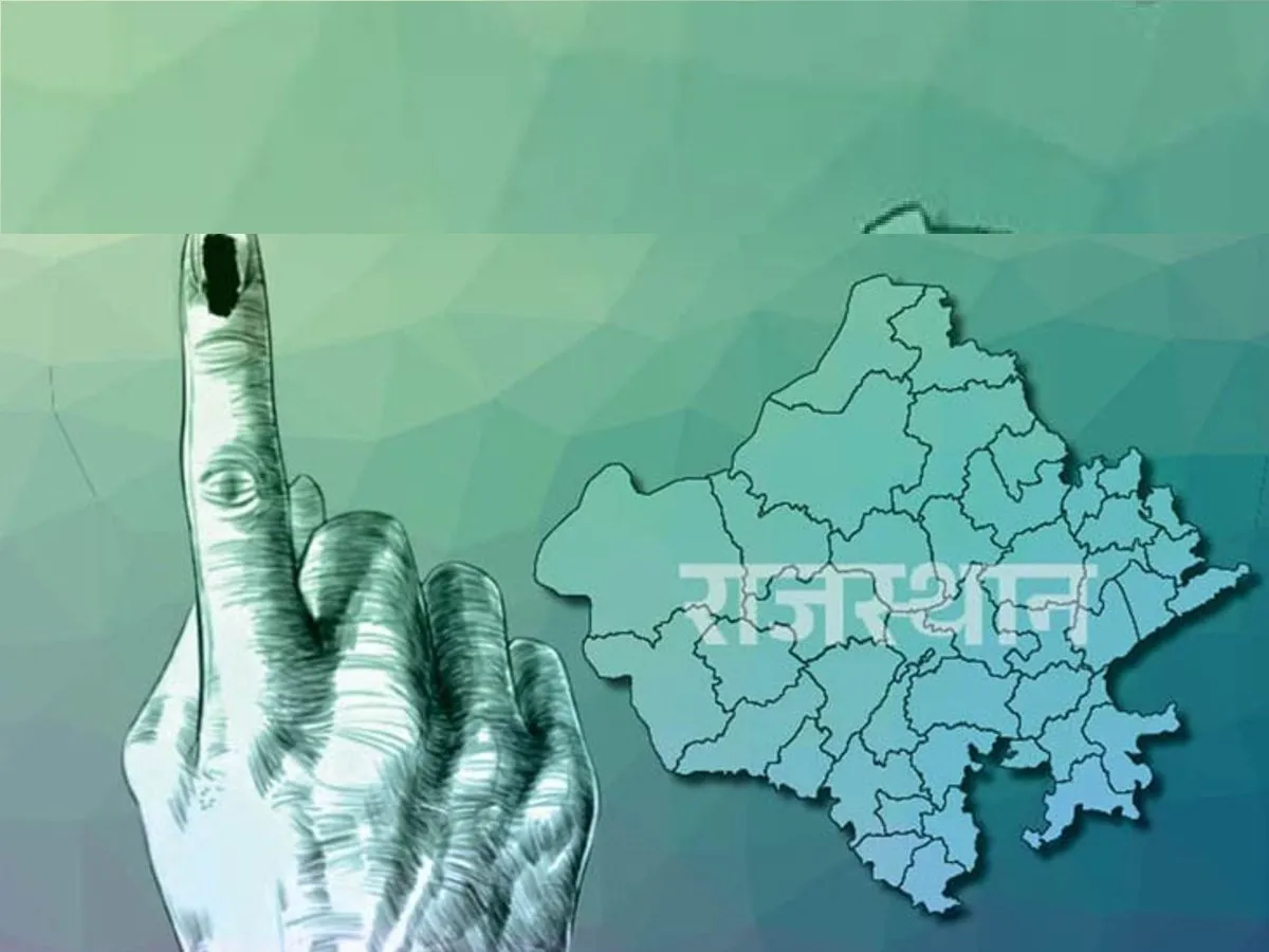 Panchayat Elections 2026: राजस्थान में पंचायत चुनाव के पहले चरण के तहत 16 जिलों में आज डाले जा रहे सरपंच और वार्ड पंच पदों के लिए वोट | Parmarth TV